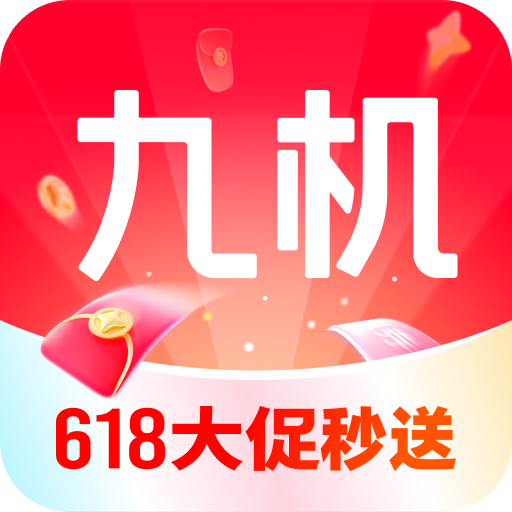 九机网手机版