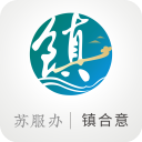 镇合意免费版