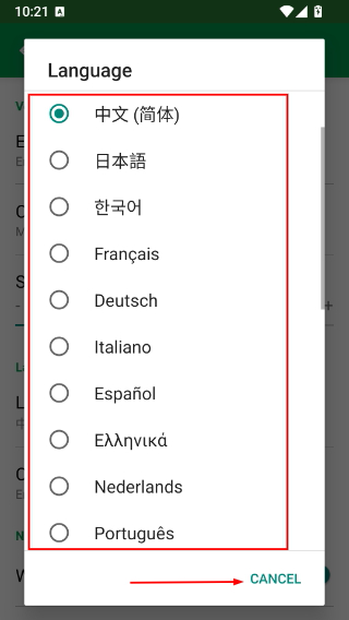 Dictionary词典