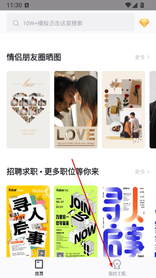 懒设计