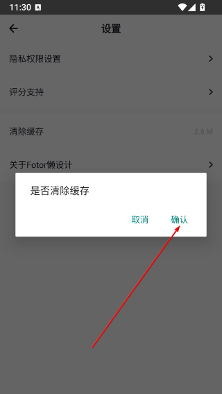 懒设计